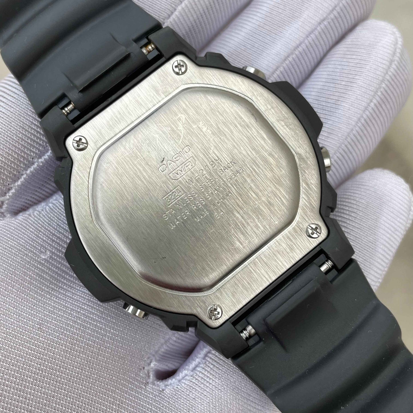 Casio Illumnator W-219H-8BV