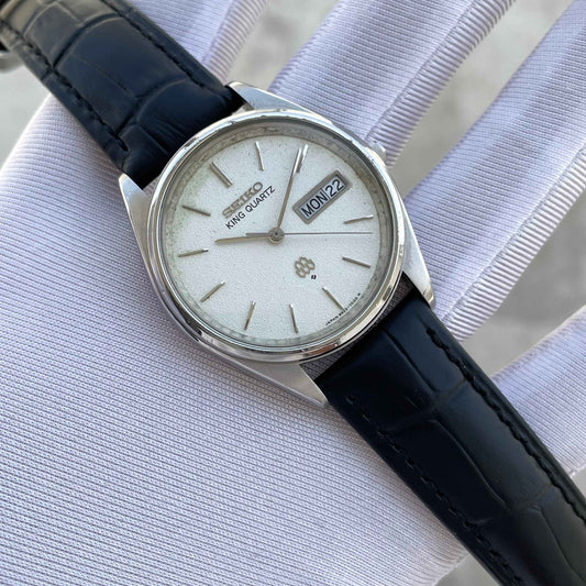 Vintage Seiko King Quartz 9923-7020