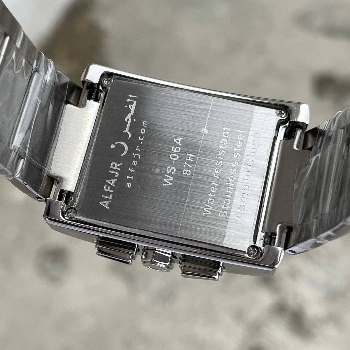 Al Fajar Digital Watch WS-06A